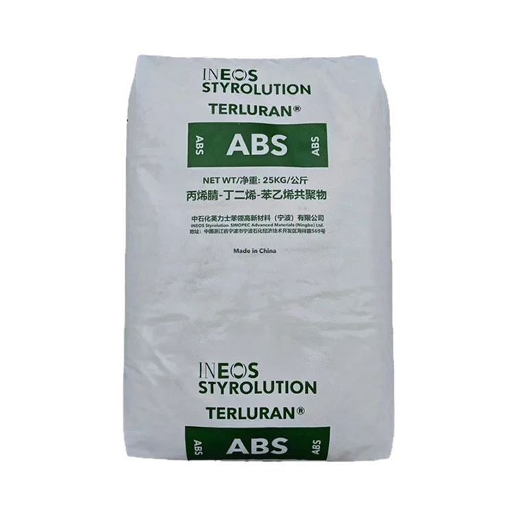 Gred Pengacuan Tiupan ABS
